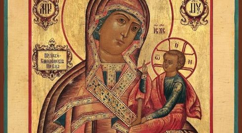 Сильные молитвы и категорические запреты в праздник чудотворной иконы Богоматери Одигитрии-Шуйской 15 ноября