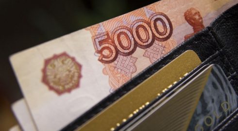 Кто из россиян может получить новое универсальное пособие в январе 2023 года