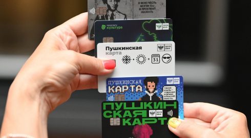 Могут ли «Пушкинские карты» заменить на электронные сертификаты