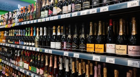 Будут ли в России ограничивать продажу алкоголя в День народного единства 4 ноября 2023 года