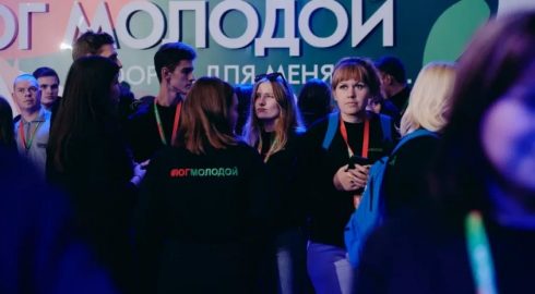 Первый форум «Юг молодой» стал исторической вехой для молодежи Донбасса и Запорожья
