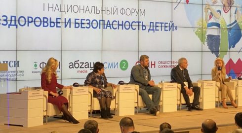Юрий Синодов призвал СМИ учиться «зарабатывать на позитивном контенте»