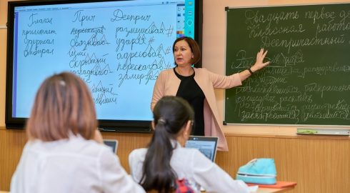В правительстве РФ рассказали о премиях лучшим учителям России 2023 года