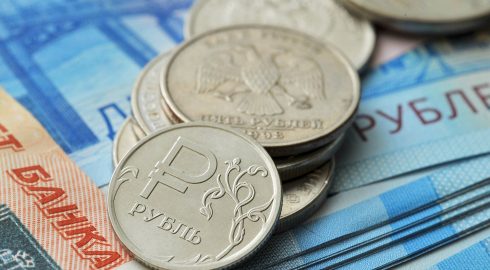 Какая валюта является наиболее перспективной для покупки перед Новым годом