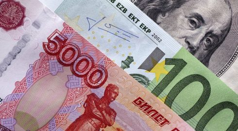 Прогнозы по доллару, рублю и евро на ноябрь 2022 года: что будет с валютами