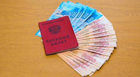 Граждане РФ могут одновременно получать две пенсии: о каких категориях россиян идёт речь