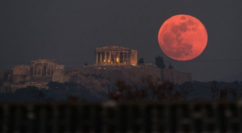 Где и во сколько можно посмотреть на лунное затмение 8 ноября 2022 года