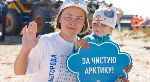 «Газпромнефть-Ямал» оценил результаты крупного экологического проекта