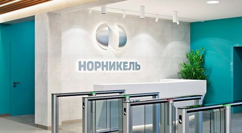 Россия рассчитывает на продолжение работы финского завода «Норникеля»