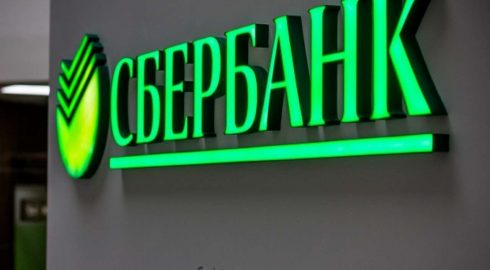 Будут ли работать с клиентами российские банки 31 и 30 декабря 2022 года?