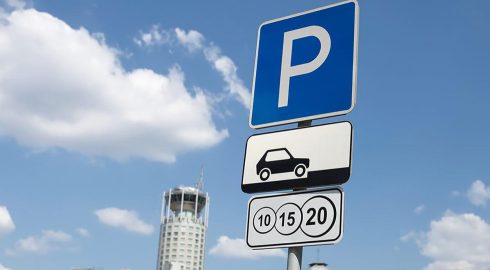 Будет ли в Москве на Новый год бесплатная парковка для водителей