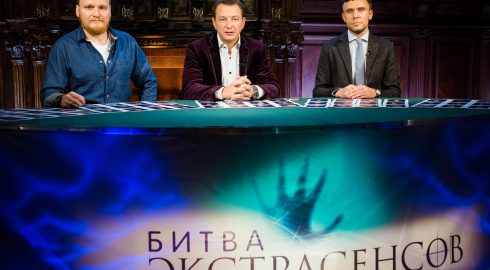 Прогноз на 2023 год от звезды шоу «Битва экстрасенсов» Сергея Шахова