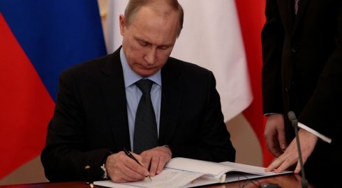 Закон о федеральном бюджете на 2024–2026 годы подписан Путиным: основные приоритеты плана