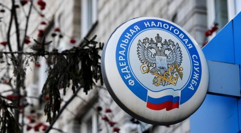 Как ФНС РФ будет искать иностранные счета у российских беглецов