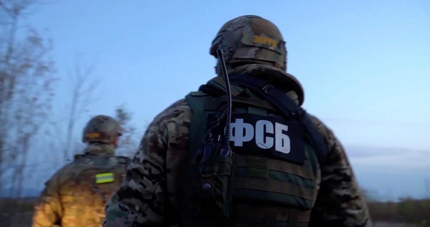 План по дискредитации Москвы провалился: ФСБ пресекла покупку в РФ цезия-137