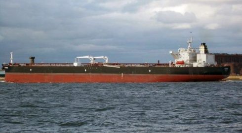 США обвинил Иран в нанесении ударов БПЛА по танкеру в Красном море