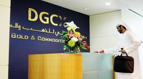 ПЗЦМ могут допустить на Дубайскую золото-товарную биржу