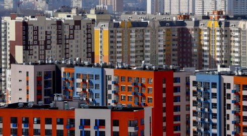 Как россияне могут законно снизить налог на имущество в 2023 году