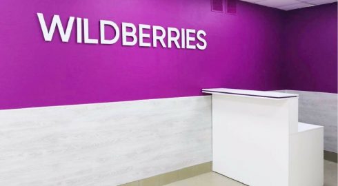 Wildberries с партнерами создали платформу сервисных услуг