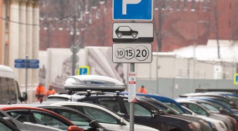 Сделают ли в Москве парковку бесплатной в новогодние праздники 2023 года