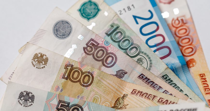 Пенсия в 100 тысяч рублей: при каком условии можно получать такую выплату