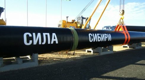 Китай закончил строительство своей части трубопровода «Сила Сибири»