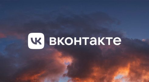 Разработчики соцсети «ВКонтакте» представили новые функции: что изменится в приложении
