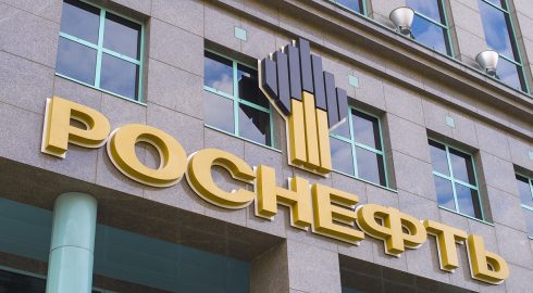 Новокуйбышевские структуры «Роснефти» добились значительной экономии энергоресурсов