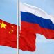 Китай с Россией договорились о масштабном нефтегазовом сотрудничестве