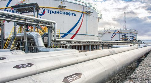 «Транснефть» прокачала по ВСТО 1 млрд тонн нефти с начала работы системы
