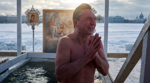 Какими будут погодные условия на Крещение Господне в Москве и регионах РФ