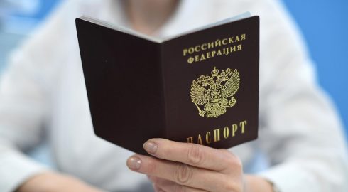 Сколько человек отказались от российского паспорта в 2022 году