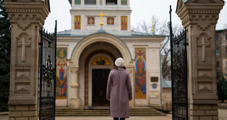 Церковный праздник