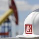 Владимир Путин утвердил покупку «Лукойлом» акций энергетической компании «ЭЛ5-Энерго