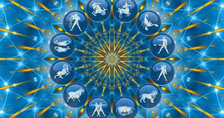 Гороскоп на 21 февраля 2023 года для всех знаков зодиака, астрологический прогноз
