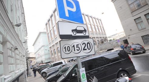 В Москве планируют ввести новые правила парковки у больниц и поликлиник