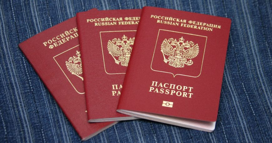 Будут ли в России отбирать загранпаспорта у уклонистов с повесткой в 2023 году