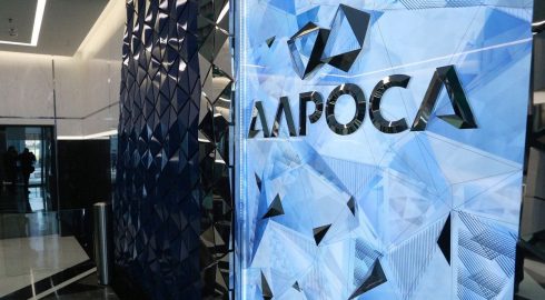 АЛРОСА продолжит работать по существующему акционерному соглашению