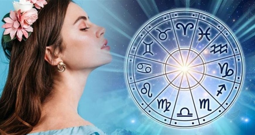 Астрологический прогноз для всех знаков зодиака на неделю с 29 мая по 4 июня 2023 года: что нас ждет в это время