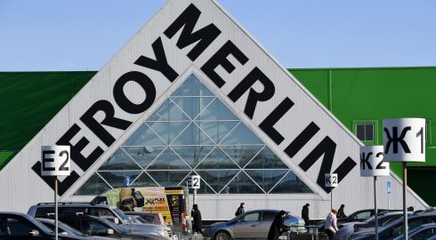 Судьба «Леруа Мерлен»: что ждет сеть гипермаркетов после продажи бизнеса в РФ