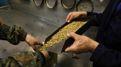 Highland Gold продает «Мангазее» лицензию на месторождение золота Тасеевское