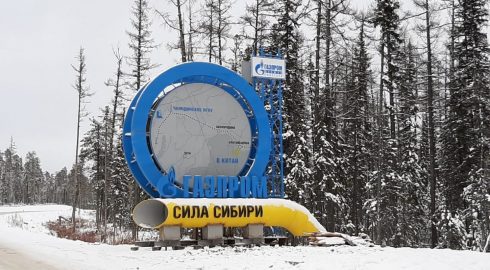 «Газпром» может провести «Силу Сибири – 2» возле Красноярска