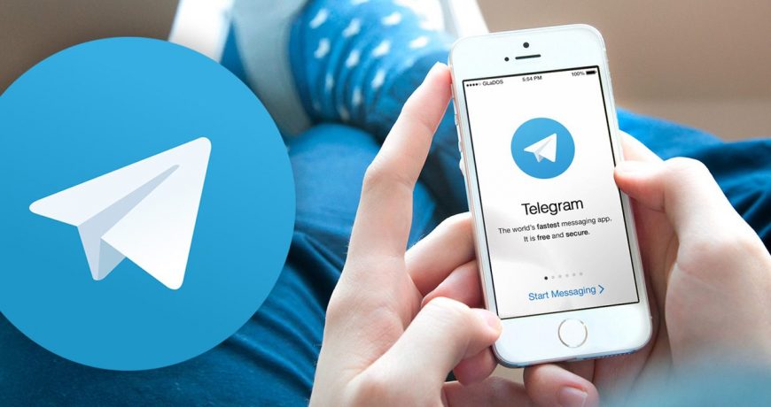 Роскомнадзор объяснил, связаны ли сбои в Telegram с готовящимися блокировками