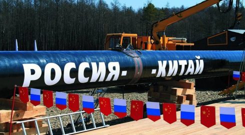 Россия стала лидером по экспорту газа Китаю