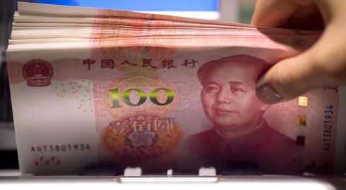 Золотой юань: стоит ли хранить свои средства в китайской валюте