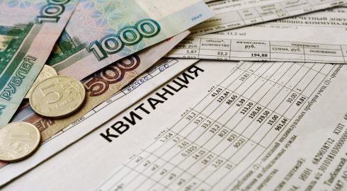 В России упростили льготы на ЖКХ: как изменятся суммы в квитанциях в 2023 году