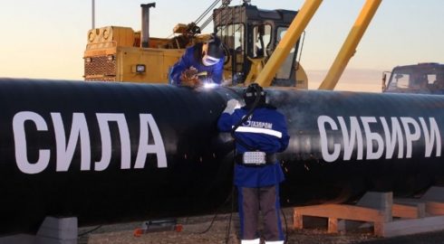 «Газпром»: подача газа в Китай по «Силе Сибири» возобновлена