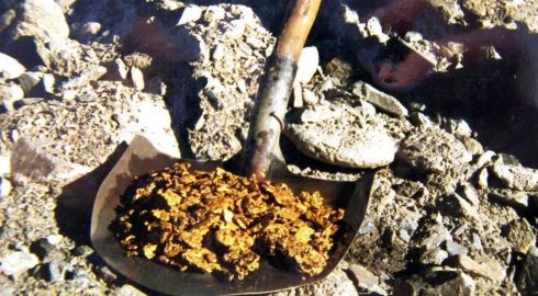 В Курской области найдены россыпи алмазов, золота и платины