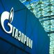 Две структуры «Газпрома» будут ликвидированы в Нидерландах