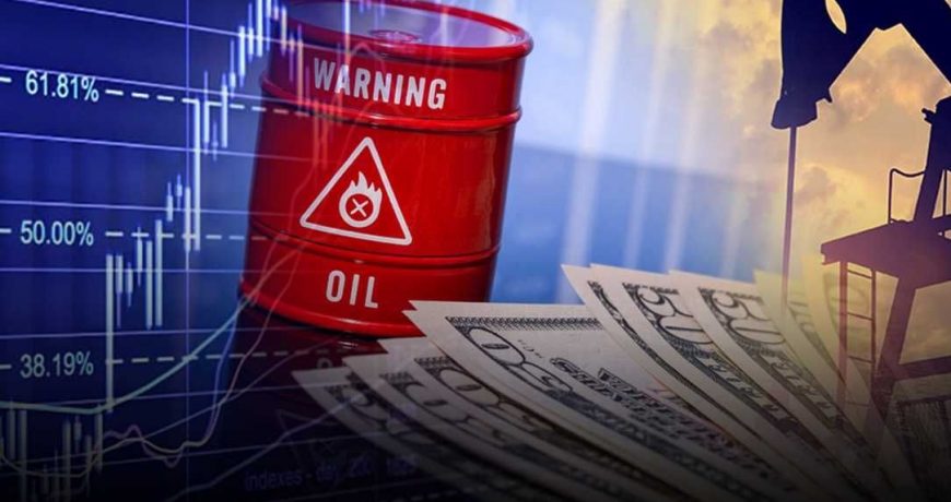 Нефть Urals по цене 55 долларов за баррель: ЦБ придерживается своих прошлых прогнозов на 2023-2025 годы